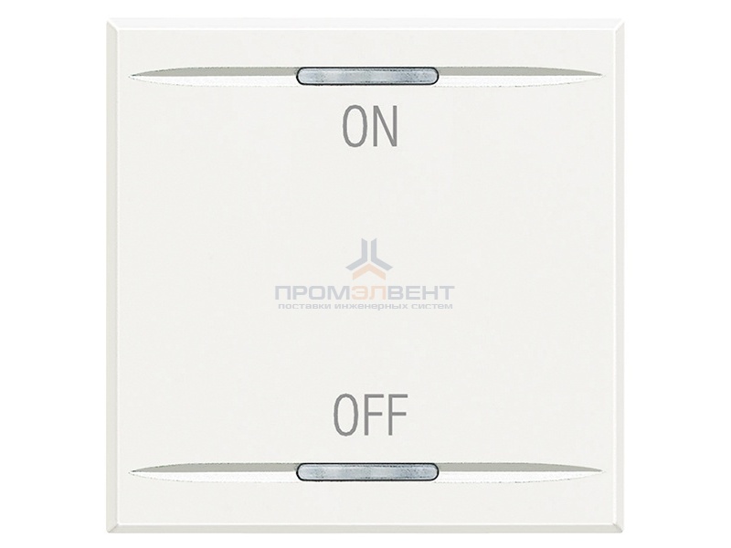 Axolute Клавиши с символами для системы автоматизации для 2 функций - 2 модуля, ON-OFF, цвет белый