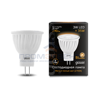 Лампа Gauss MR11 3W 290lm 2700K GU4 LED 1/10/100