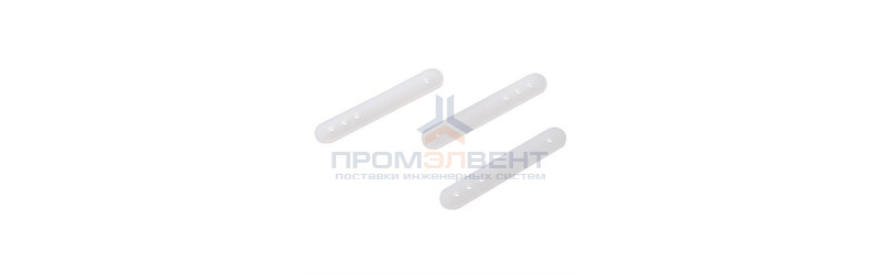 Клипса для ленты RTW-5000PWT