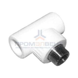 Тройник с переходом на наружную резьбу KALDE - 25 x 1/2" (для полипропиленовых труб, белый)