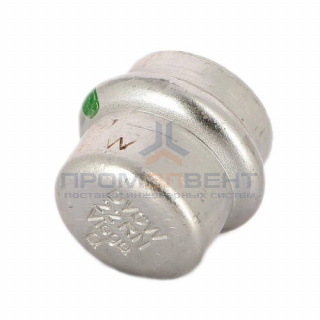 Заглушка Viega Sanpress Inox 2356 - 18 (нержавеющая сталь)