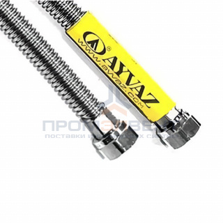 Подводка для газа гибкая сильфонная AYVAZ (Гайка/Гайка) - 3/4" (длина 800 мм)