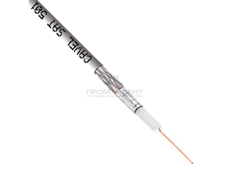 Кабель коаксиальный Cavel SAT 501, CU 75 Ом [бухта 150м]